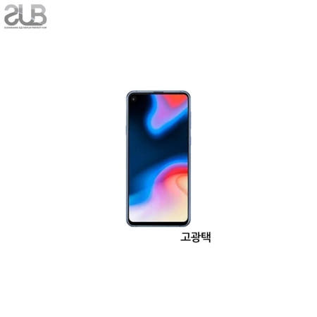 SUB 인터쇼퍼 갤럭시 A9 프로 투명 액정보호필름 2매 화면보호필름 디스플레이필름 SUB