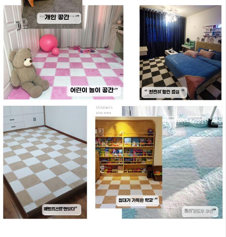 퍼즐 매트 조립식 바닥 카페트 체크무늬 거실 코튼 러그 라이트브라운+그레이 30x30x0.6CM 10개 - 상세 이미지 3