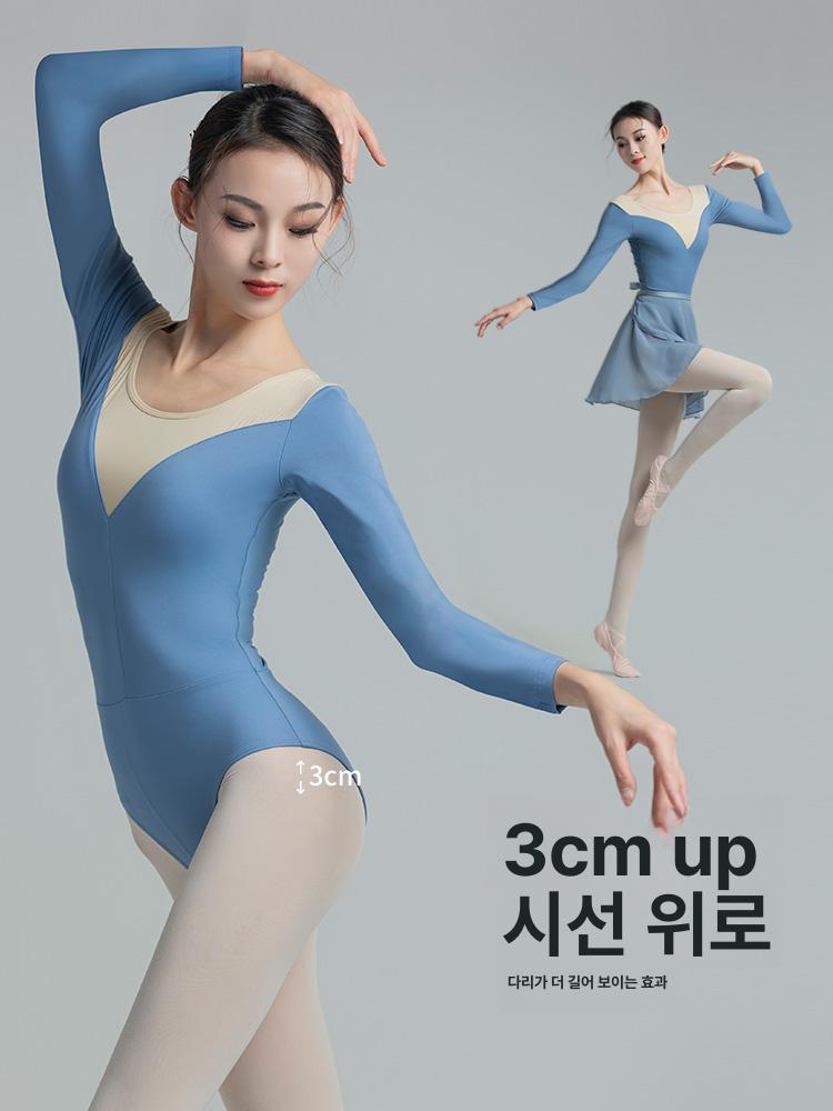 성인 발레복 발레레오타드 긴팔 브이넥 랩 체조복 무용 연습 상의 - 상세 이미지 4