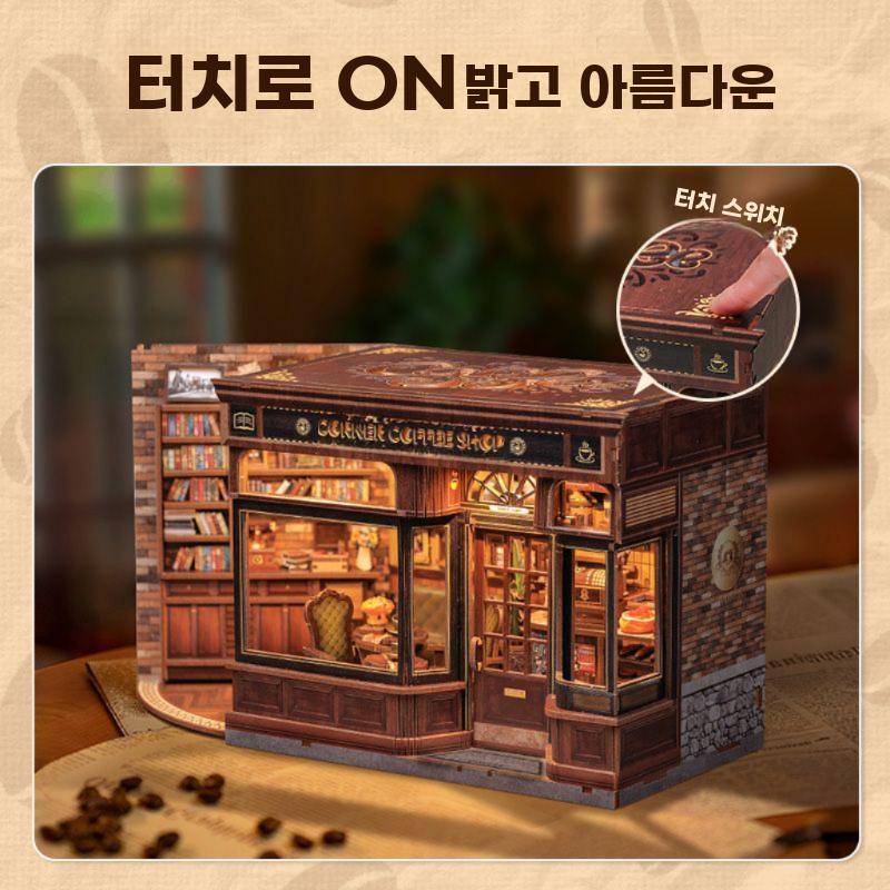 미니어처 하우스 조립 키트 DIY 미니 집 퍼즐 소품 취미 커피숍 - 상세 이미지 3