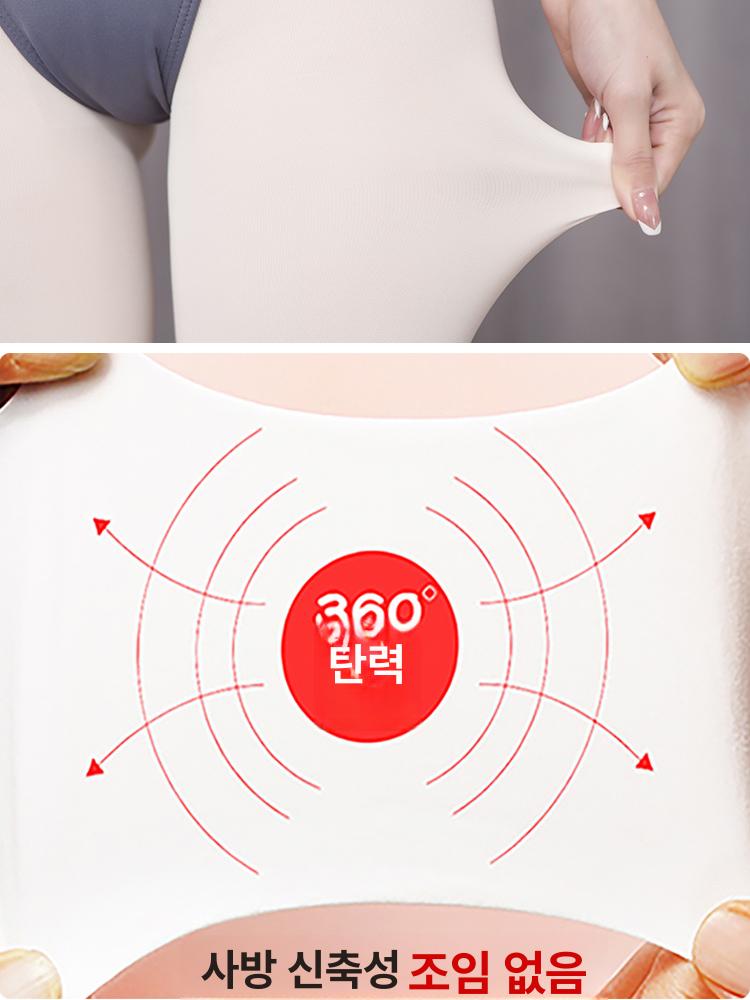 여성용 발레 연습용 대형 화이트 핑크 연습 - 상세 이미지 5