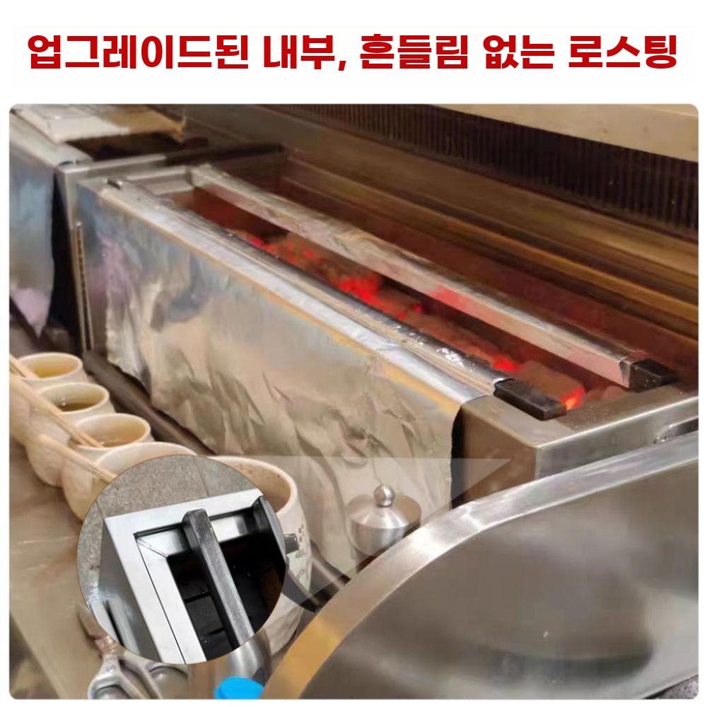 야키토리 그릴 닭꼬치 꼬치구이 화로대 이자카야 화로 석쇠 디럭스 50x27x25cm - 상세 이미지 2
