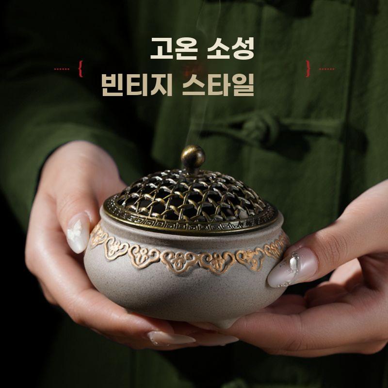 전통 향로 도자기 향 꽂이 인센스 홀더 법당 무속 명상 향로 - 상세 이미지 2