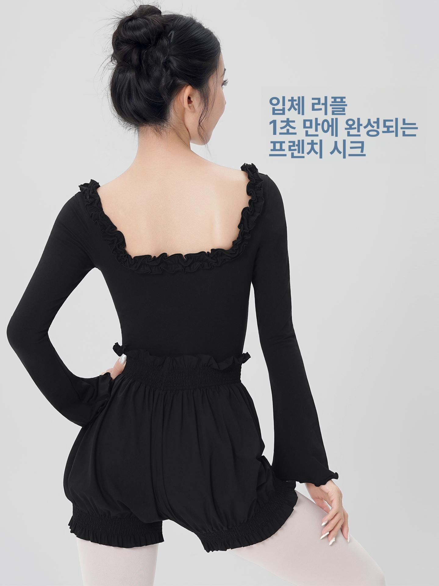 여성 발레 연습복 바디슈트 성인 무용복 레오타드 일체형 세트 - 상세 이미지 4