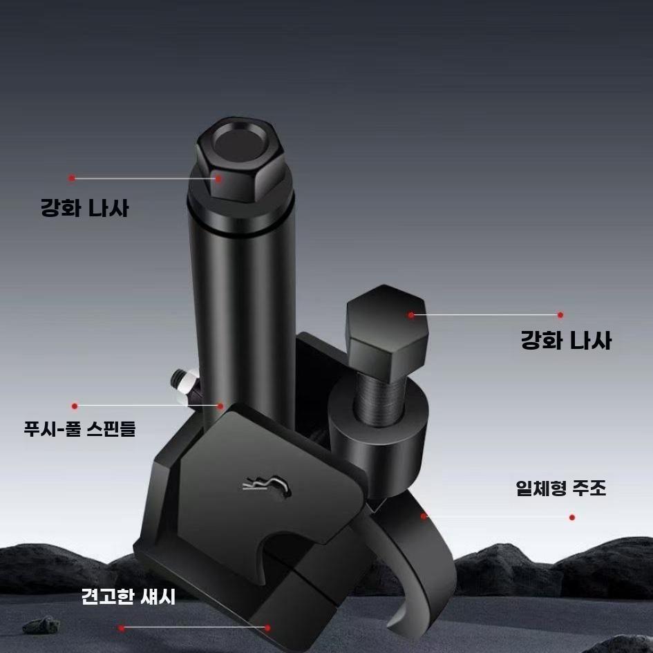 타이어 탈착기 자동차 바퀴 교환 오토바이 정비소 교체 제거 - 상세 이미지 5