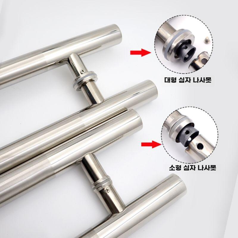 스텐 문손잡이 게이트 핸들 스테인리스 스틸 도어 교체용 문고리 원형 38mm 튜브 소형 십자나사 총길이 600 구멍거리 400mm - 상세 이미지 4