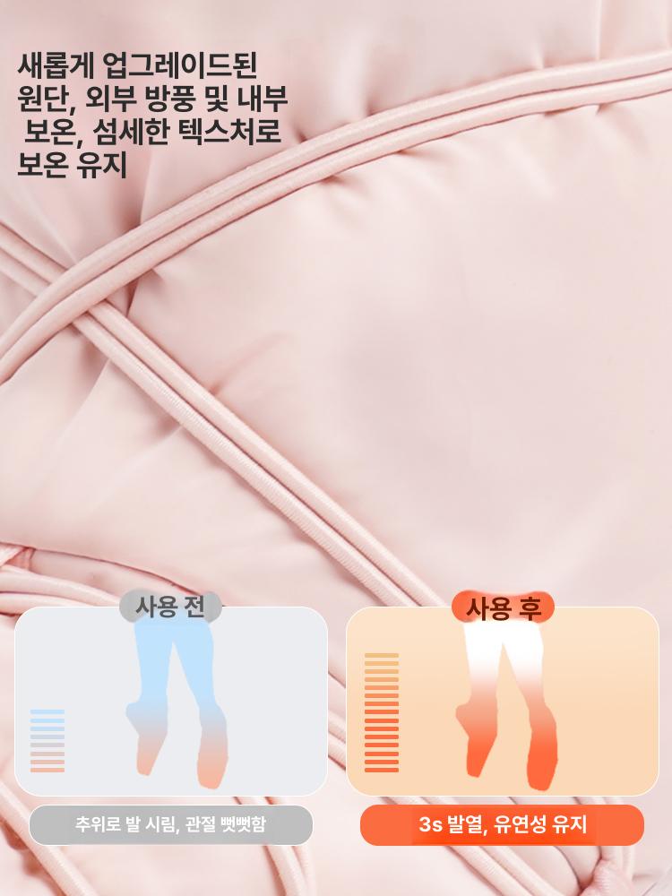 여성 겨울용 보온 댄스 부츠 성인용 부드러운 밑창 연습용 - 상세 이미지 3