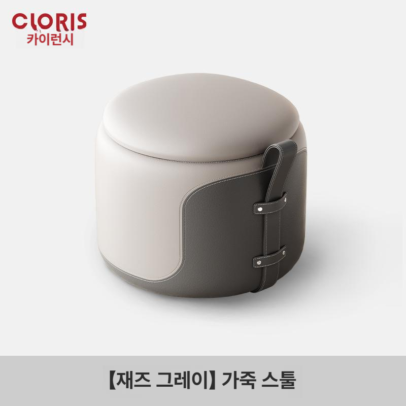 거실 낮은 소파 보조 수납 풋스툴 다용도 가죽 재즈그레이 회전받침대없음 - 메인 이미지