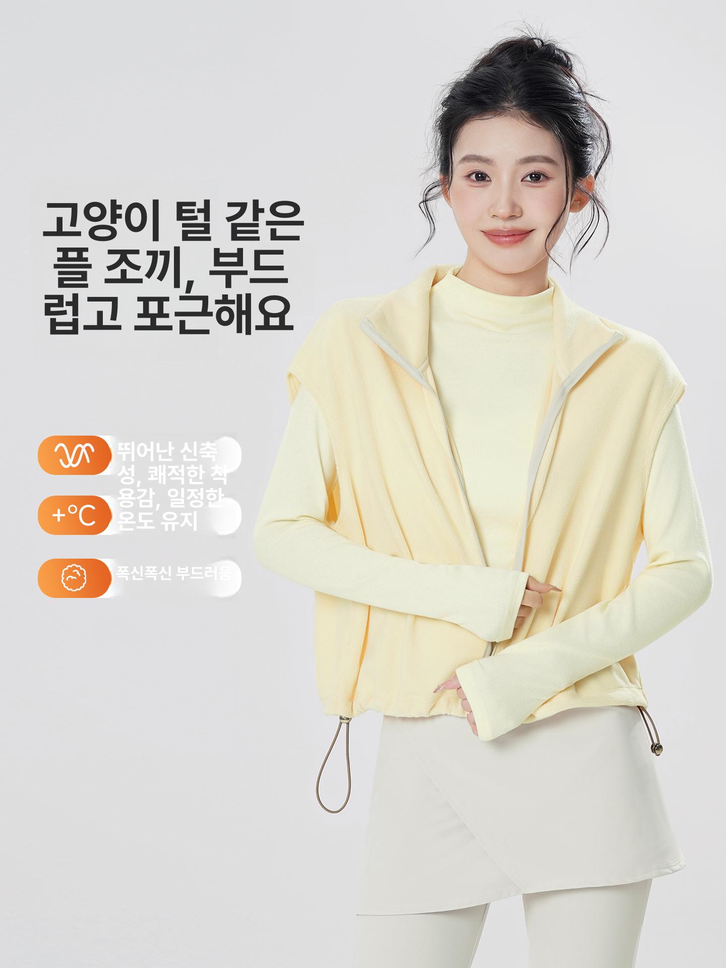 여성 겨울 현대무용 상의 발레 연습복 무용복 벨벳 조끼 - 상세 이미지 4