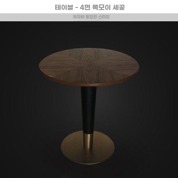 빈티지 식탁의자 엔틱 원목의자 주방 다이닝 체어 북유럽 오렌지+베이지 천 - 상세 이미지 5