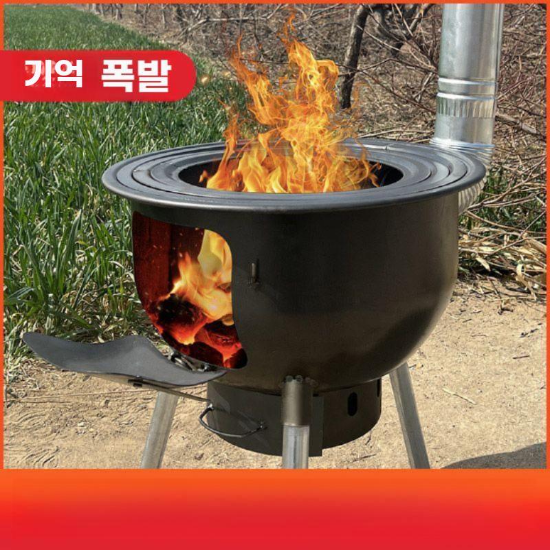 장작 화로 야외 바베큐 스토브 숯불 화로대 촌캉스 43CM 링 세트 - 상세 이미지 2