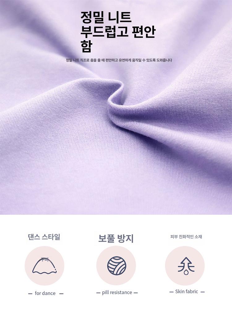 여아 발레 연습복 아동 무용복 봄 여름 반팔 중국무용 체형 보정 의상 - 상세 이미지 3