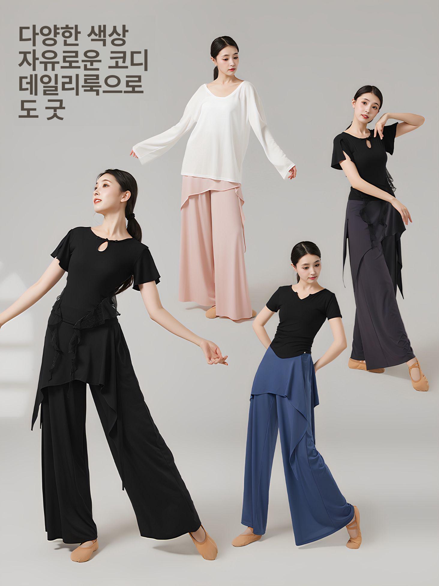 여성 현대무용 연습복 와이드 팬츠 세트 무용복 성인용 바지 - 상세 이미지 5