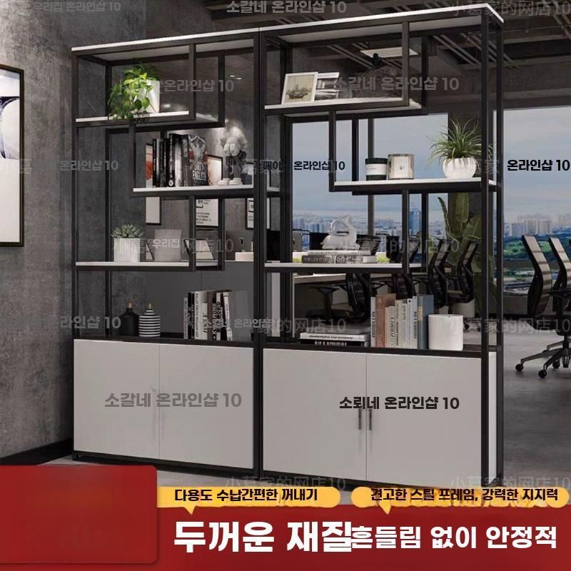 파티션 겸용 선반 책장 사무실 수납대 가벽 캐비닛 160x30x200cm 이미지 6