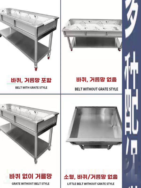 스텐 식품 분류대 식당 스테인리스 배수 조리대 이동식 이동형 90x60x80 깊이 15cm - 상세 이미지 5