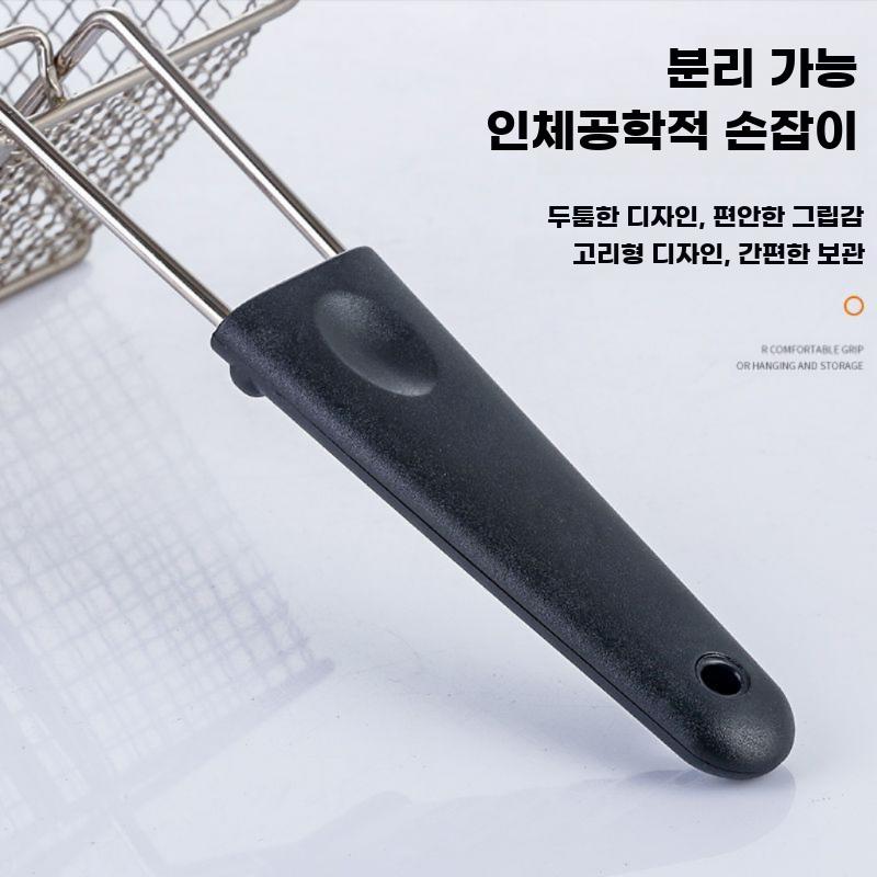 스텐 튀김망 바스켓 튀김기 거름망 사각 채망 건지개 18x20.5x10cm - 상세 이미지 4