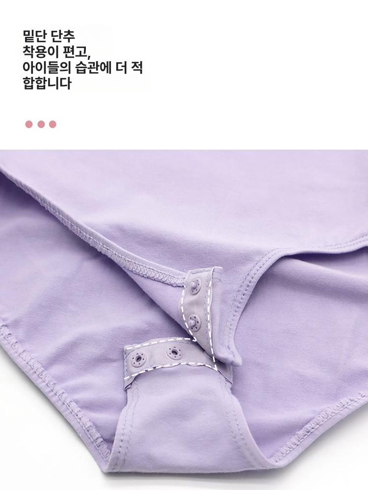 여아 발레 연습복 아동 무용복 봄 여름 반팔 중국무용 체형 보정 의상 - 상세 이미지 4