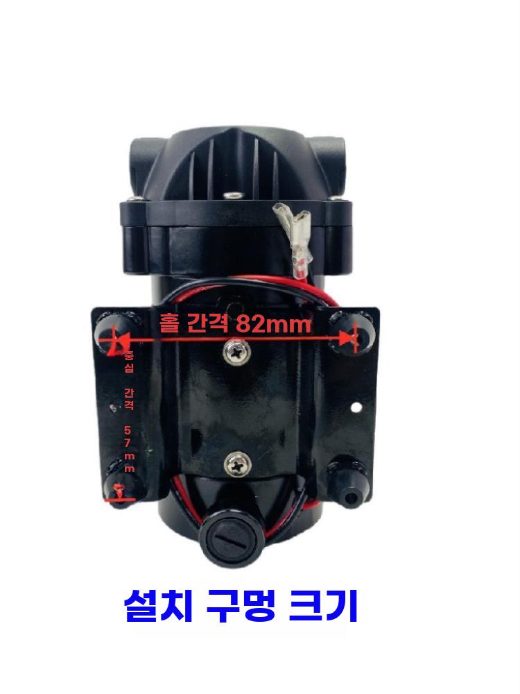 워터펌프 수냉식 열 교환기 농막 다이어프램 순환 모터 10L 라디에이터 - 상세 이미지 4