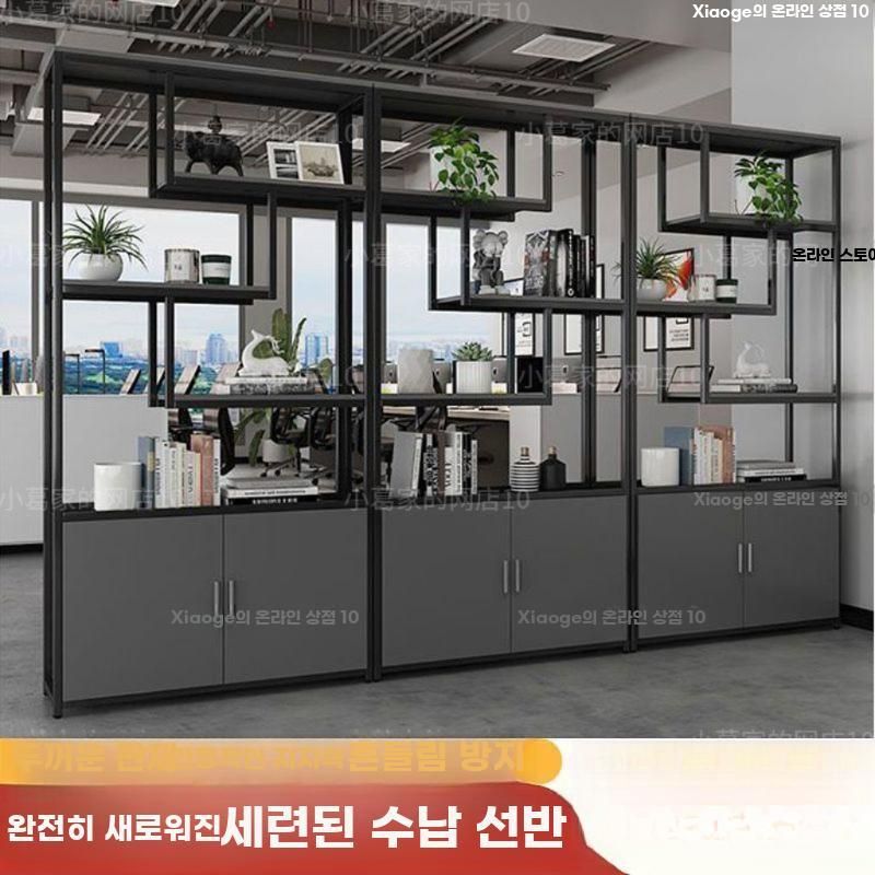 파티션 겸용 선반 책장 사무실 수납대 가벽 캐비닛 160x30x200cm - 상세 이미지 2