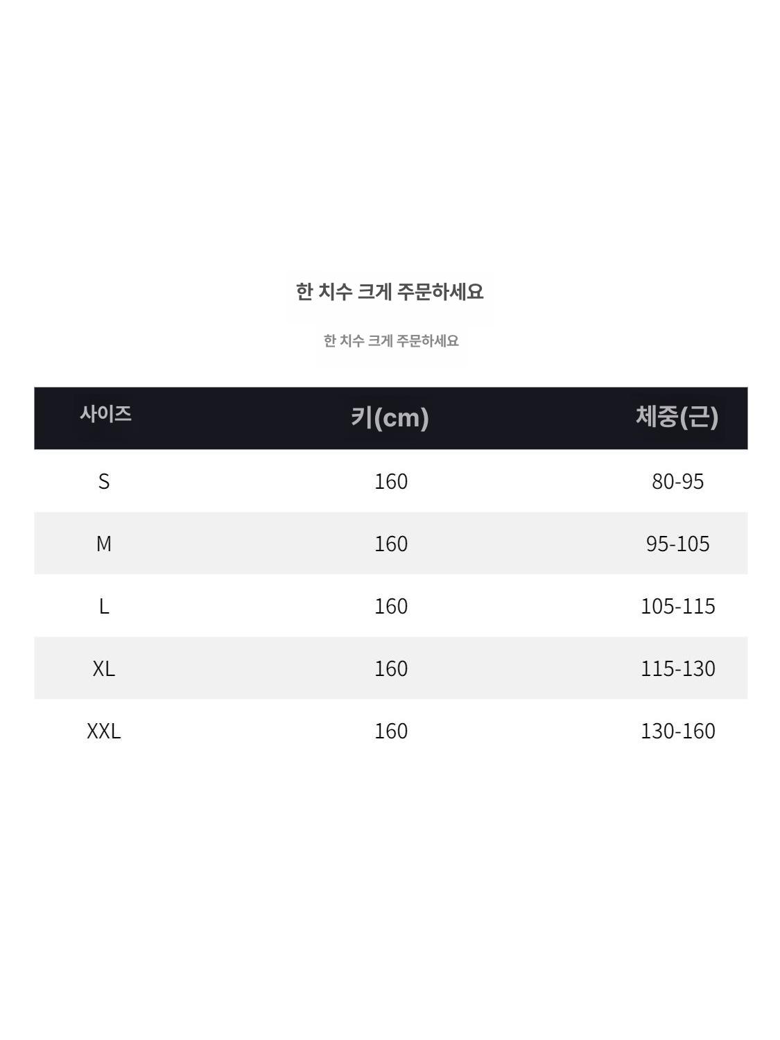 여성 세트 봄 슬림핏 빠른건조 트레이닝 러닝 운동복 - 상세 이미지 5