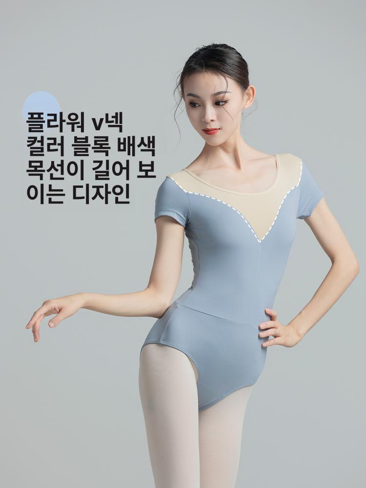 여성 성인 발레 연습복 발레복 발레레오타드 원피스 체조 무용 연습 의상 - 상세 이미지 2