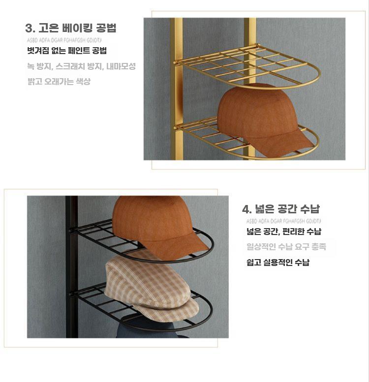모자 진열대 철제 헌팅캡 디피랙 옷가게 캡모자 정리대 블랙 6단 100x32x37cm - 상세 이미지 3