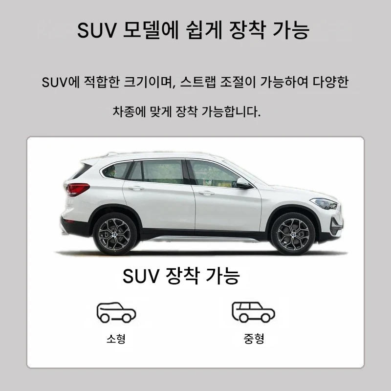 자동차 SUV 트렁크 강아지 애견 카시트 차시트 방수 커버 뒷자석 뒷자리 풀커버 펫시트 대형견 소형견 중형견 - 상세 이미지 5