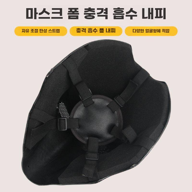카본 마스크 전면 풀페이스 탄소 섬유 악당 코스프레 - 상세 이미지 4