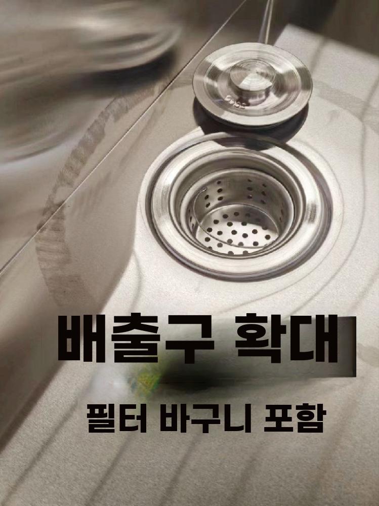 스텐 식품 분류대 식당 스테인리스 배수 조리대 이동식 이동형 90x60x80 깊이 15cm - 상세 이미지 3