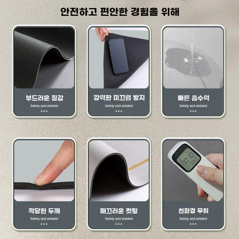 현관 발매트 산수화 입구 카페트 출입구 매트 호텔 업소용 A-수평 60CMx90CM (크롭 DIY) - 상세 이미지 5