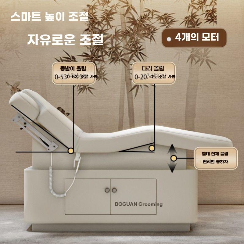 전동 미용 침대 뷰티샵 베드 피부샵 리프팅 온열 매트 화이트 듀얼모터+헤드업+레그벤딩+가열 - 상세 이미지 5