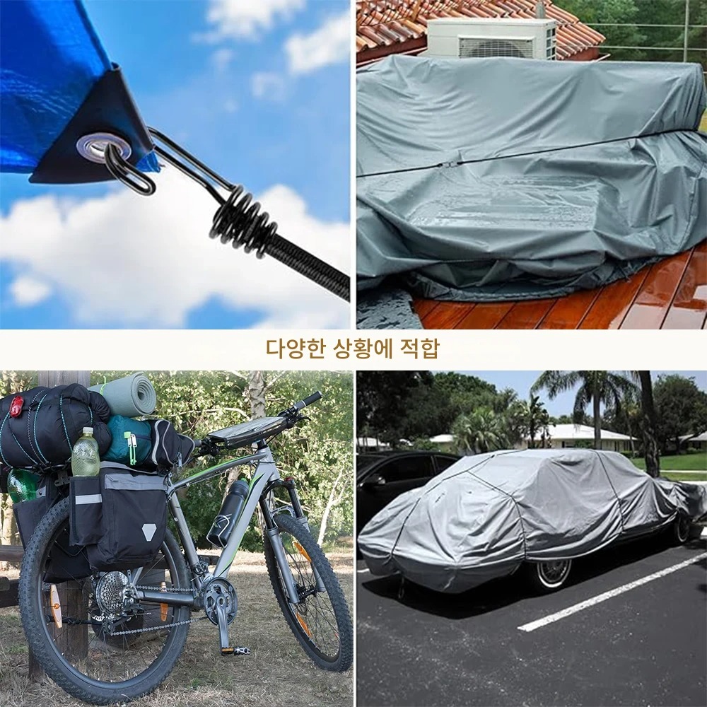 8개입 늘어나는 스트레치코드 60cm 탄성 줄 로프 더블 후크 고리 스트링 끈 블랙 짐 정리 캠핑 타프 텐트 연장 자전거 이미지 7
