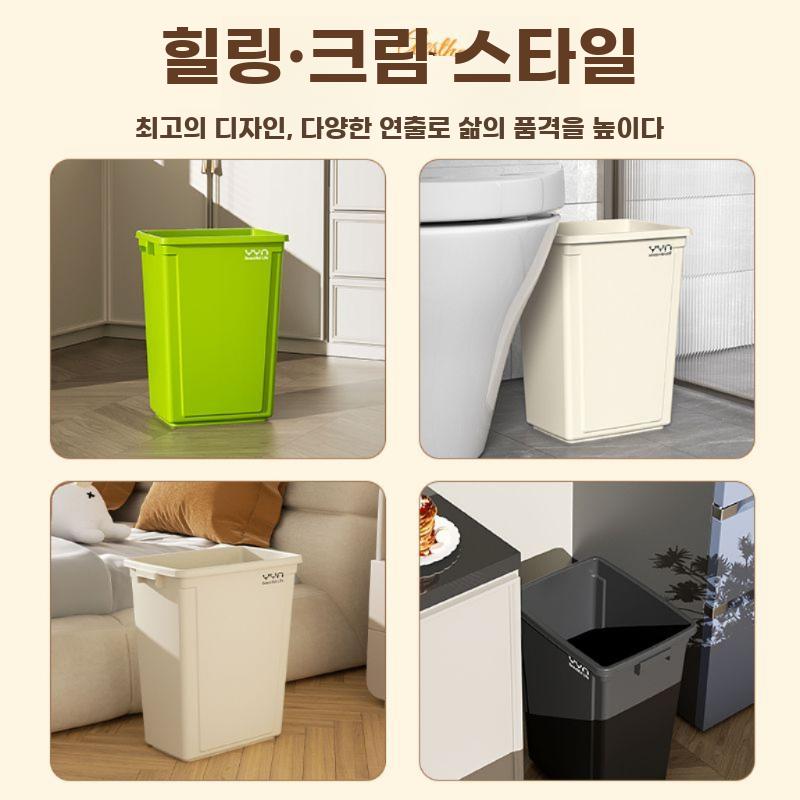 주방 쓰레기통 싱크대 휴지통 대형 버킷 분리수거 대용량 20L 그린 직사각 배럴 - 상세 이미지 4