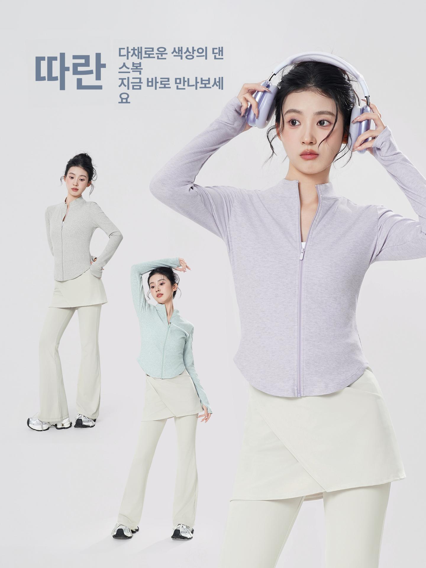 여성 성인용 블랙 긴팔 가디건 가을 모던 무용 연습복 - 상세 이미지 5