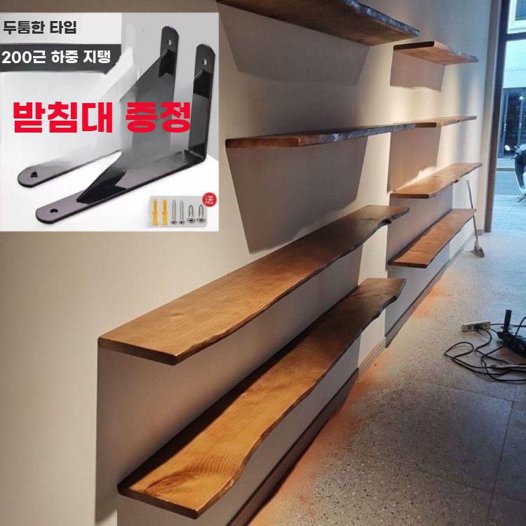 우드 벽선반 원목 수납 진열대 엔틱 인테리어 정리대 브라운 50x20x3 (브랙킷 2개) - 상세 이미지 3