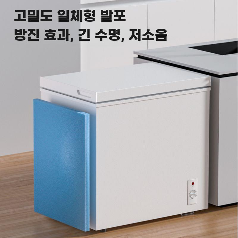 냉동고 소형 오픈형 아이스 캐비닛 생선 보관 신선도 128L - 상세 이미지 2