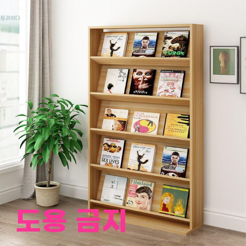 잡지 선반 좁은 틈새책장 책꽂이 진열대 북선반 미용실 4층 80cm - 상세 이미지 3