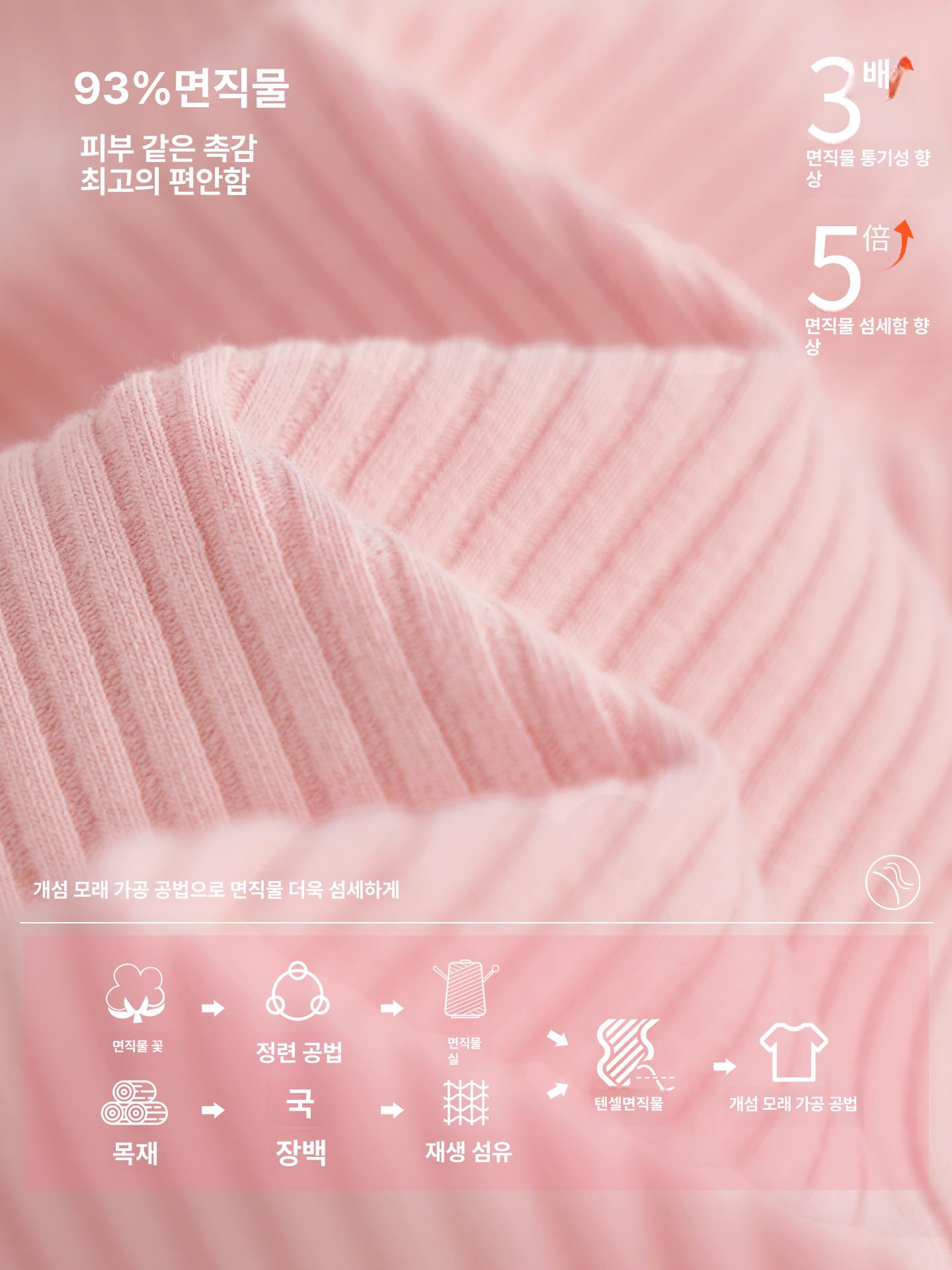 여아 발레 연습복 아동 무용복 긴팔 상의 세트 소녀용 기초형 체형 교정 - 상세 이미지 5