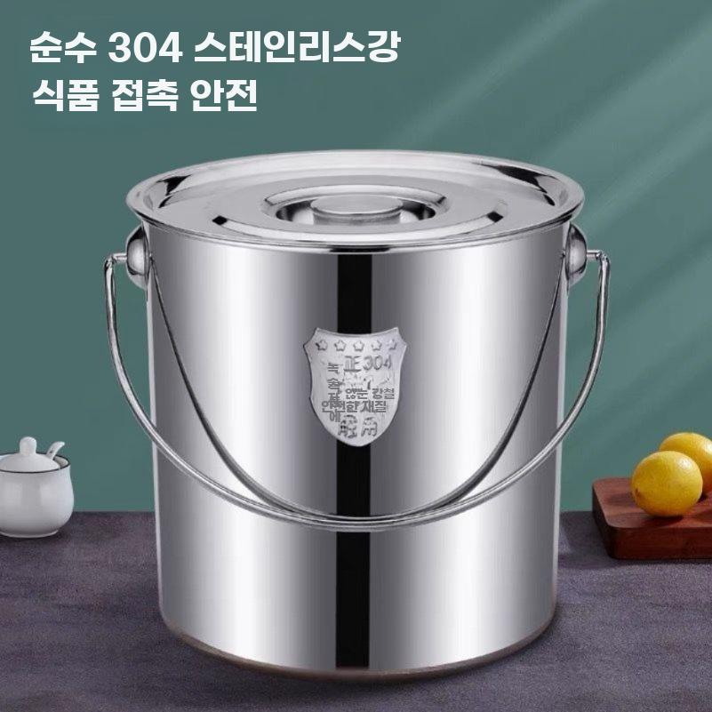 스테인리스 찜통 들통 곰솥 스텐 배럴 업소용 대용량 버킷 304스틸 20x22cm - 상세 이미지 3