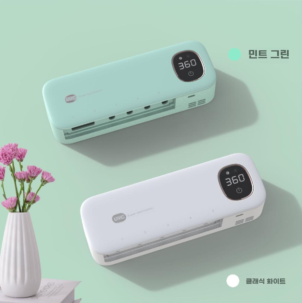 칫솔 소독기 욕실 면도기 살균기 전기 건조기 벽걸이 화이트 소독+건조+시계 - 상세 이미지 5