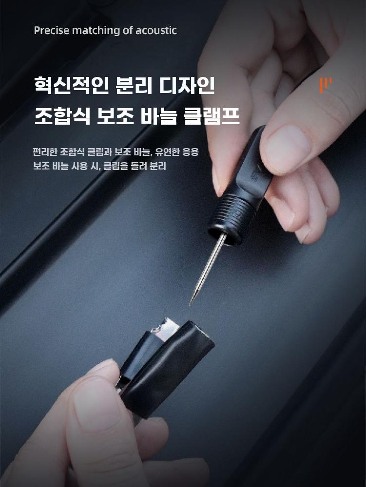 자동차 회로 검사기 디지털 전기 배선 테스터 전압 측정기 회로기 - 상세 이미지 5