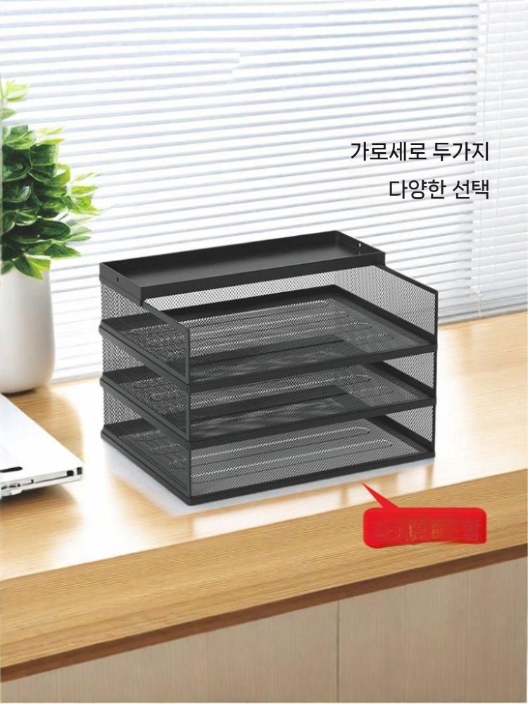 A3서류 정리함 A4 파일 정리대 사무실 문서 보관함 세로 블랙 5단 - 상세 이미지 5