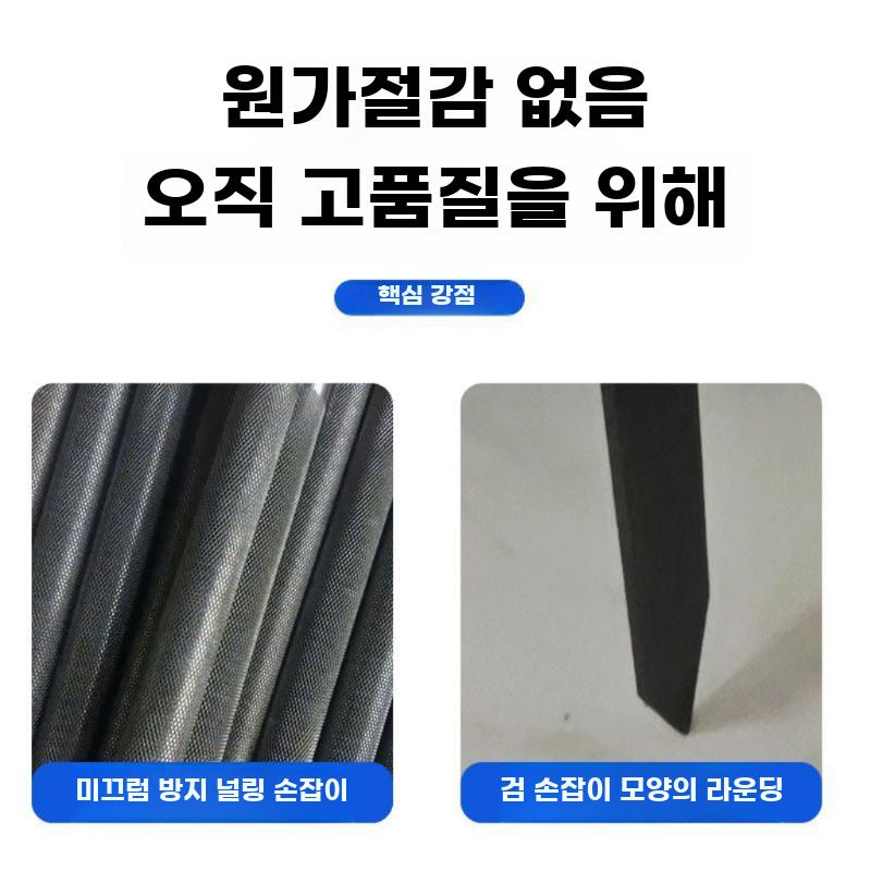 피트니스 대검 중량 검 스포츠 훈련 체력 트레이닝 4KG - 상세 이미지 3