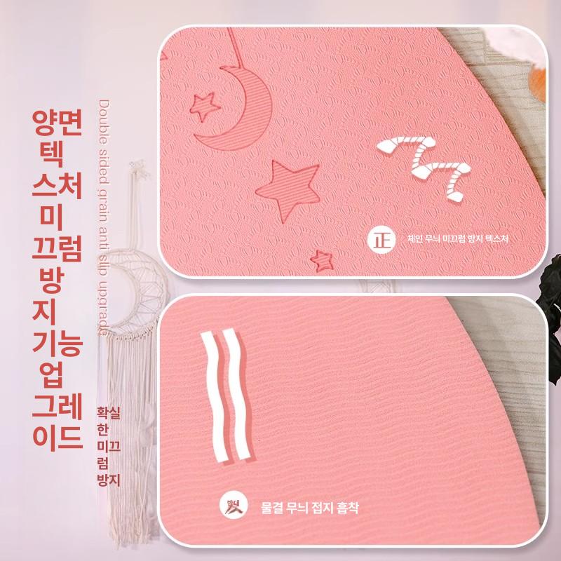 어린이 댄스매트 맞춤형 미끄럼방지 춤 연습용 매트 - 상세 이미지 3