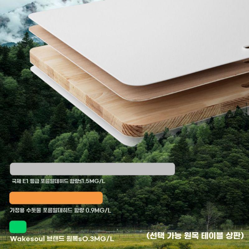 리프팅 컴퓨터 선반 높이조절 모니터 랙 책상 노트북 리프트 7단 리프팅 화이트 - 상세 이미지 4