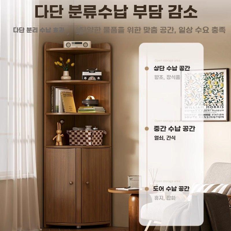 코너 진열장 원목 코너장 직각 수납장 빈티지 장식장 120x50cm 호두 - 상세 이미지 3