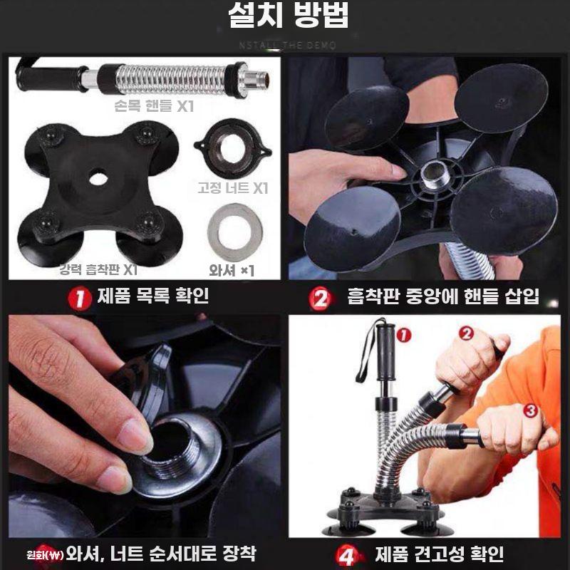 팔씨름 트레이너 훈련기 전완근 완력 손목 근력 운동기구 블랙 라이트(35-40LB) - 상세 이미지 3