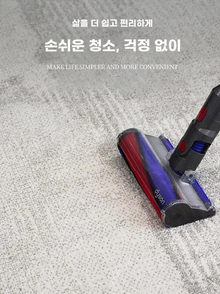 거실 카페트 대형 러그 사계절 세탁 가능 방수 카펫 그레이 베이지 1.4mx2m - 상세 이미지 3
