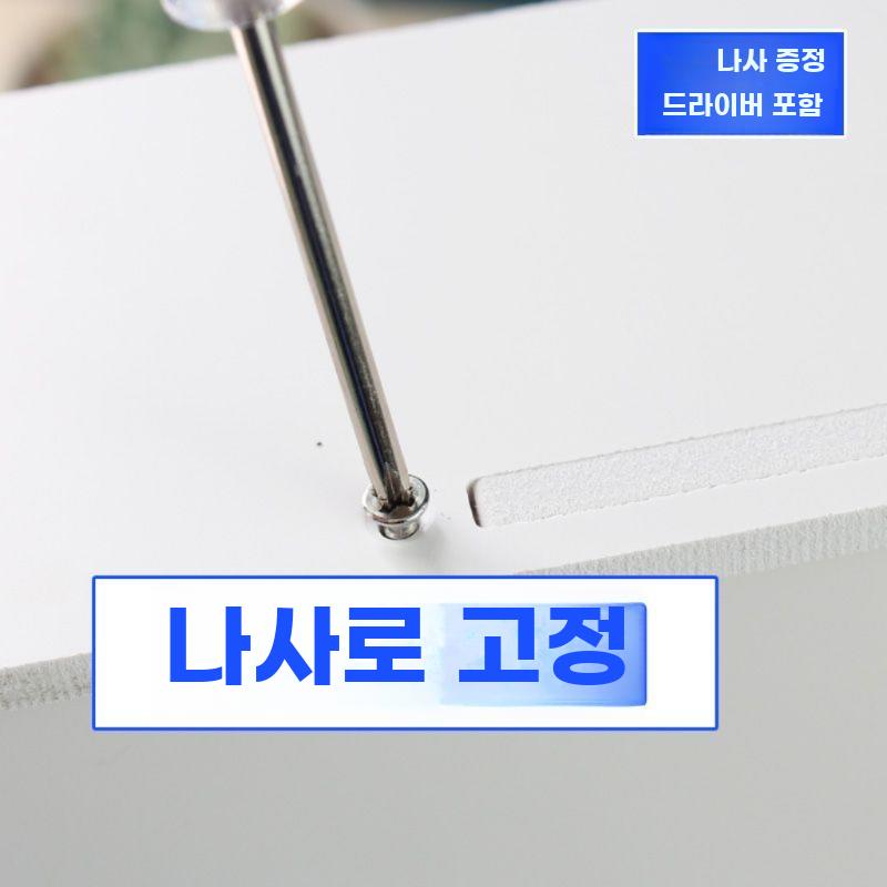 현금보관함 동전 지폐 서랍 노점 매대 돈통 지폐보관함 지폐 홀더 061 플립 커버 - 상세 이미지 5