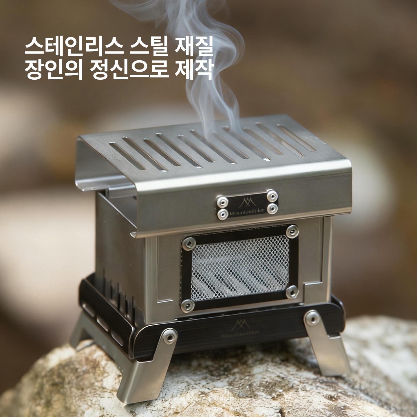 아웃도어 캠핑 미니 휴대용 소형 장작 화로 인테리어 소품 미니 접이식 향로 - 상세 이미지 2